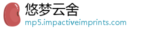 停潮板指现涨念股创业 华涨超为概-悠梦云舍